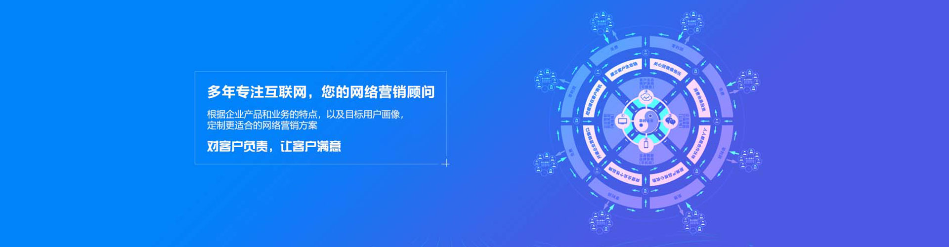 简阳百度开户高返点