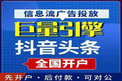 SEM推广实战：案例分析及优化建议