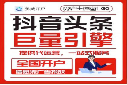 百度竞价SEM的秘密武器：案例背后的策略分析
