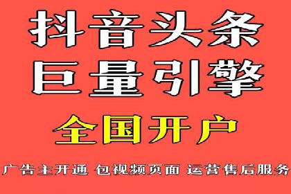 案例分享：竞价推广代运营助力企业拓展海外市场